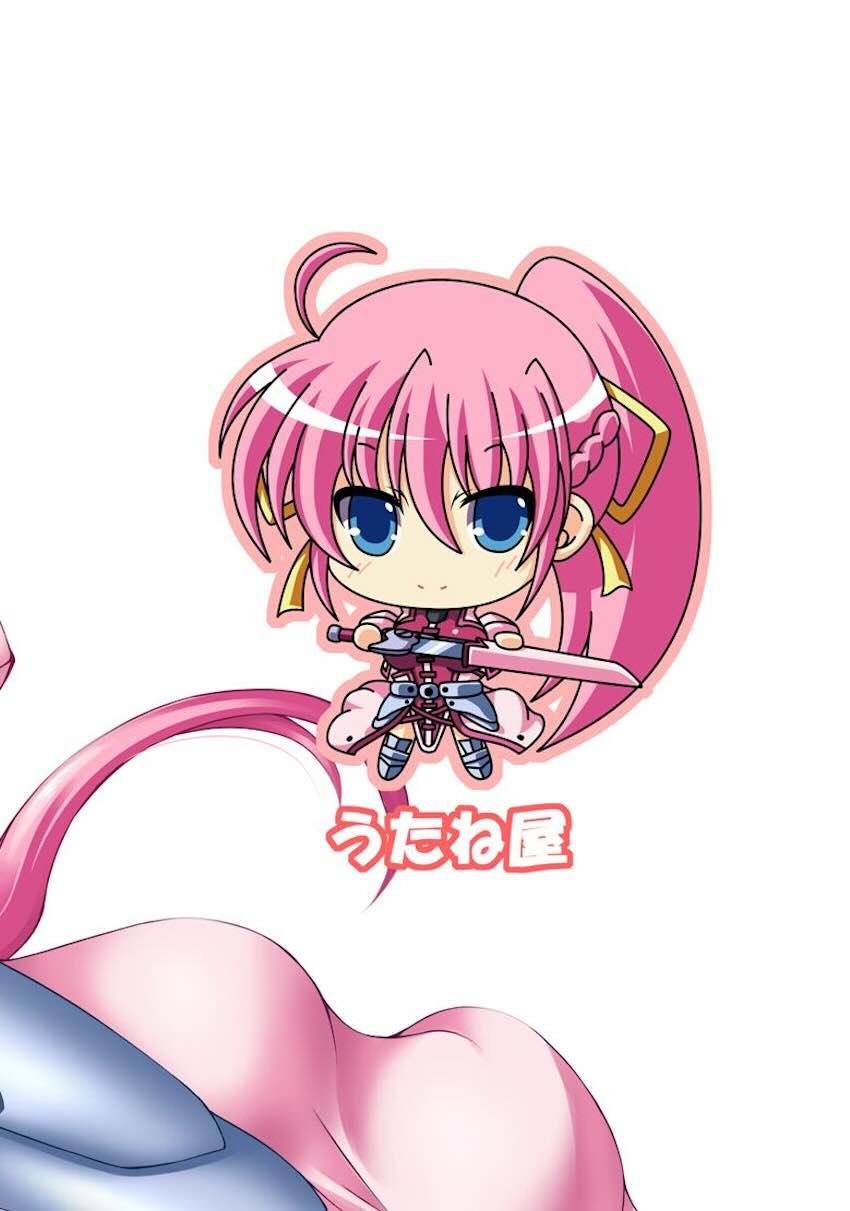 僕と師匠の○○○○(まるよっつ) <> 023