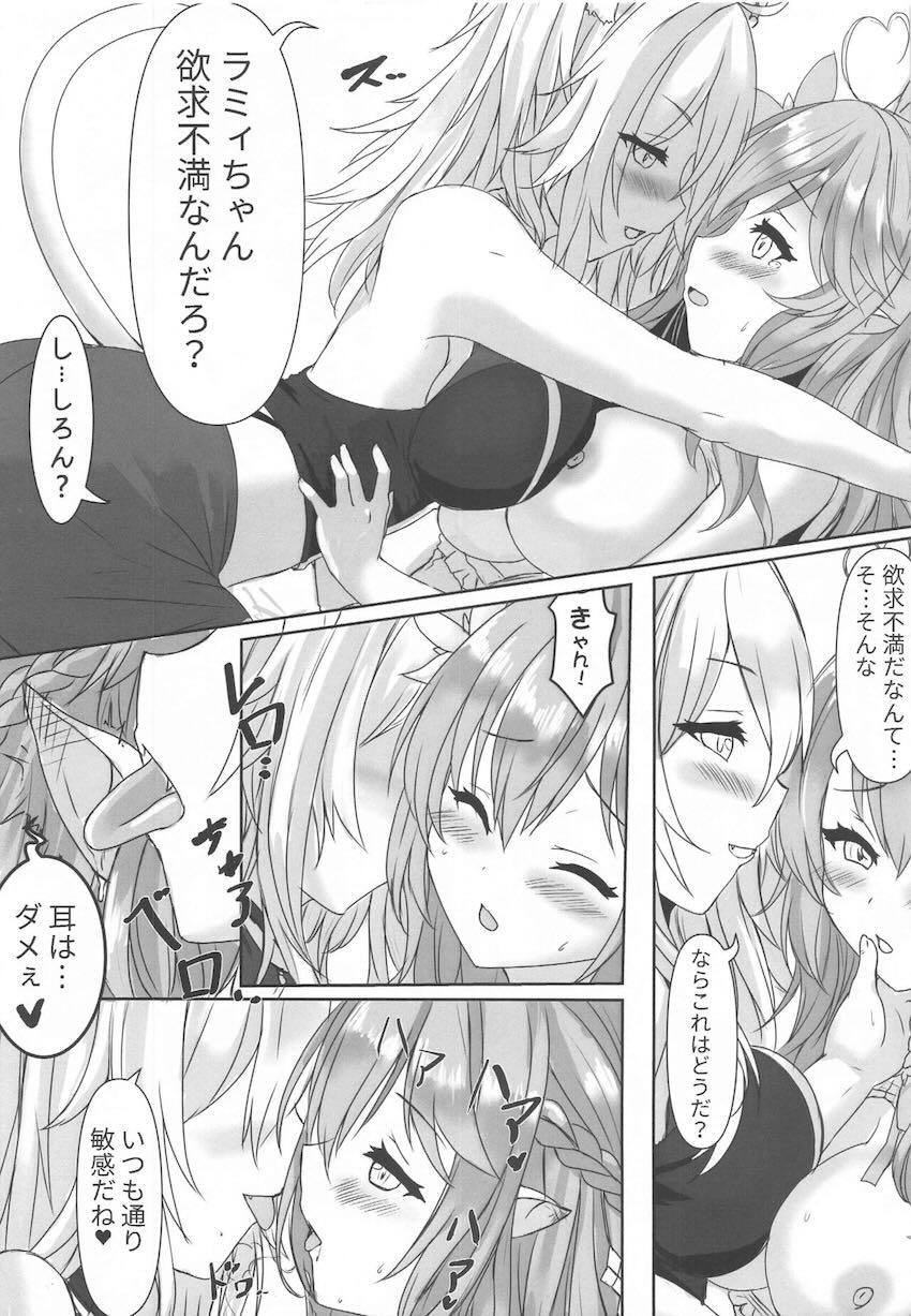 欲求不満なラミィちゃんがししろんの部屋でオナバレしちゃって…。 <> 009