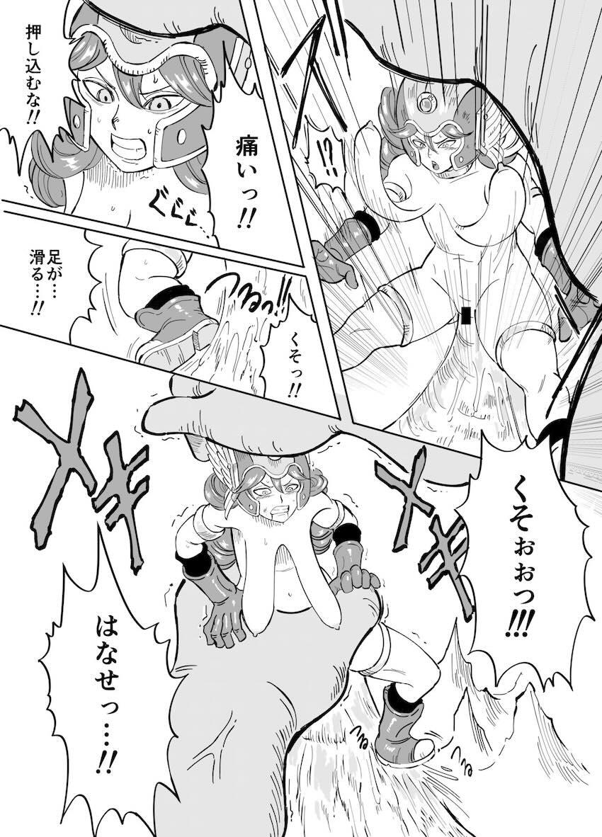 圧倒的な力の前に無様敗北さらす女戦士 <> 021