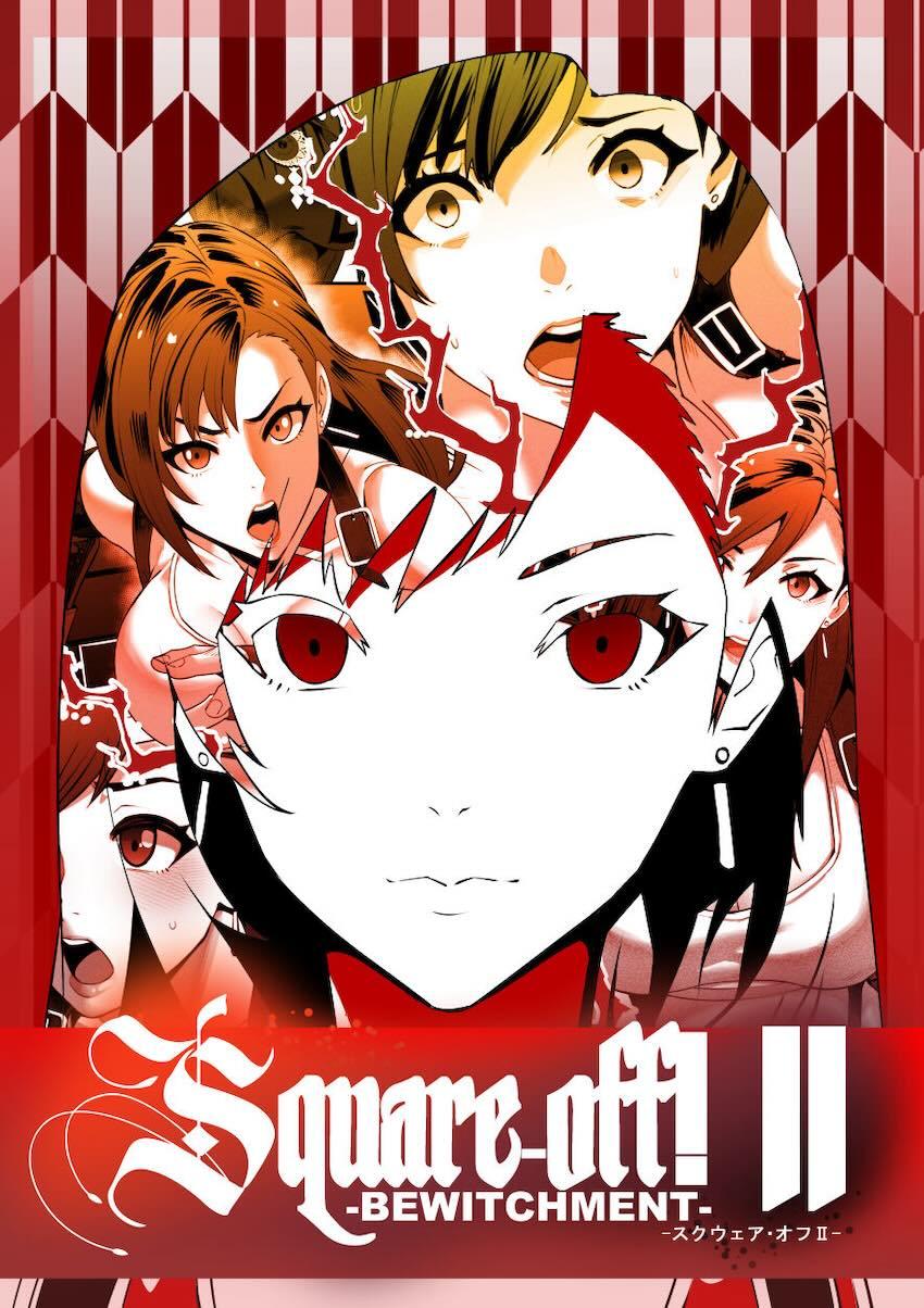 ベヨネッタ vs ティファ <> 035