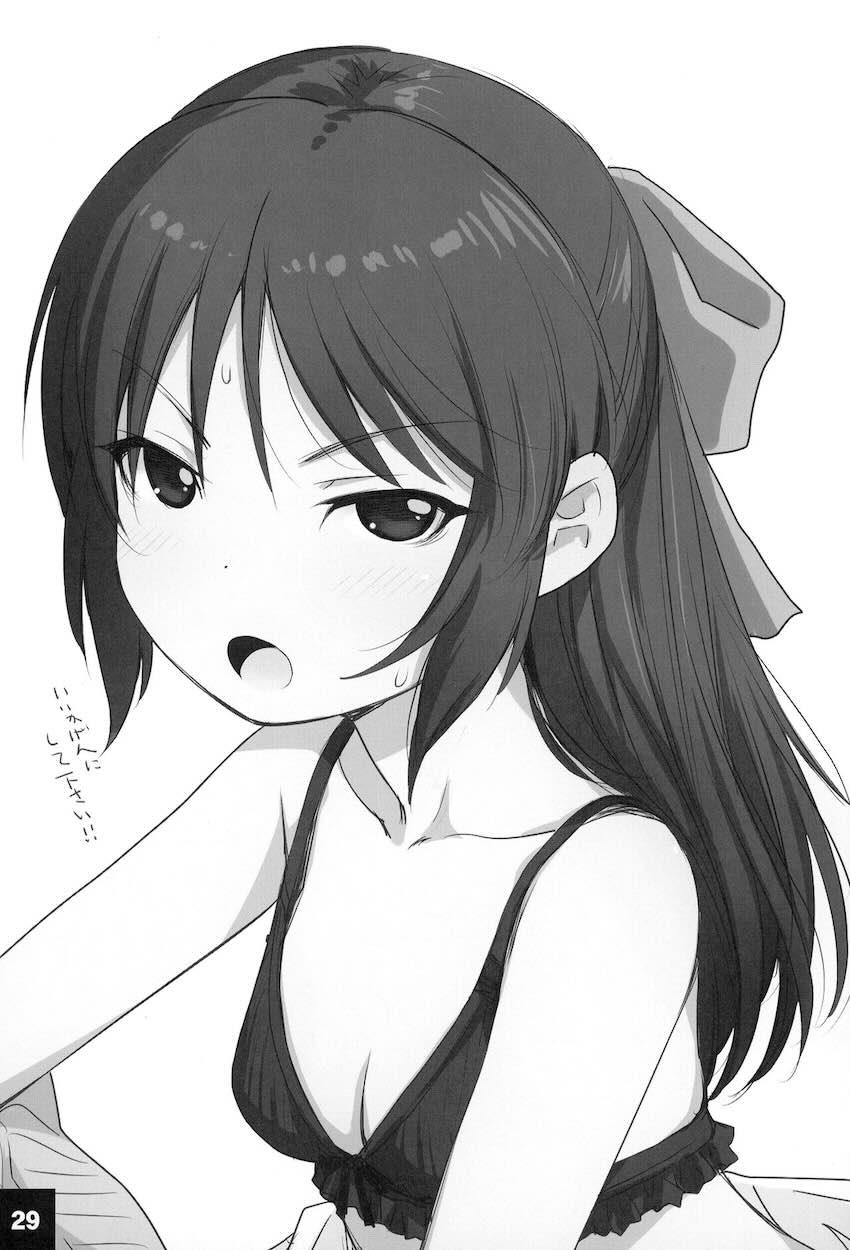 ありすちゃんと背徳えっちラフ <> 028