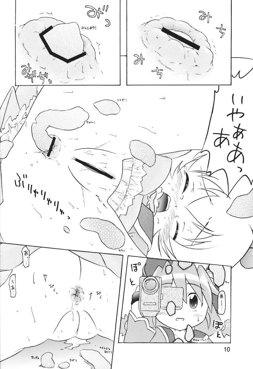 女子穴 <> 009