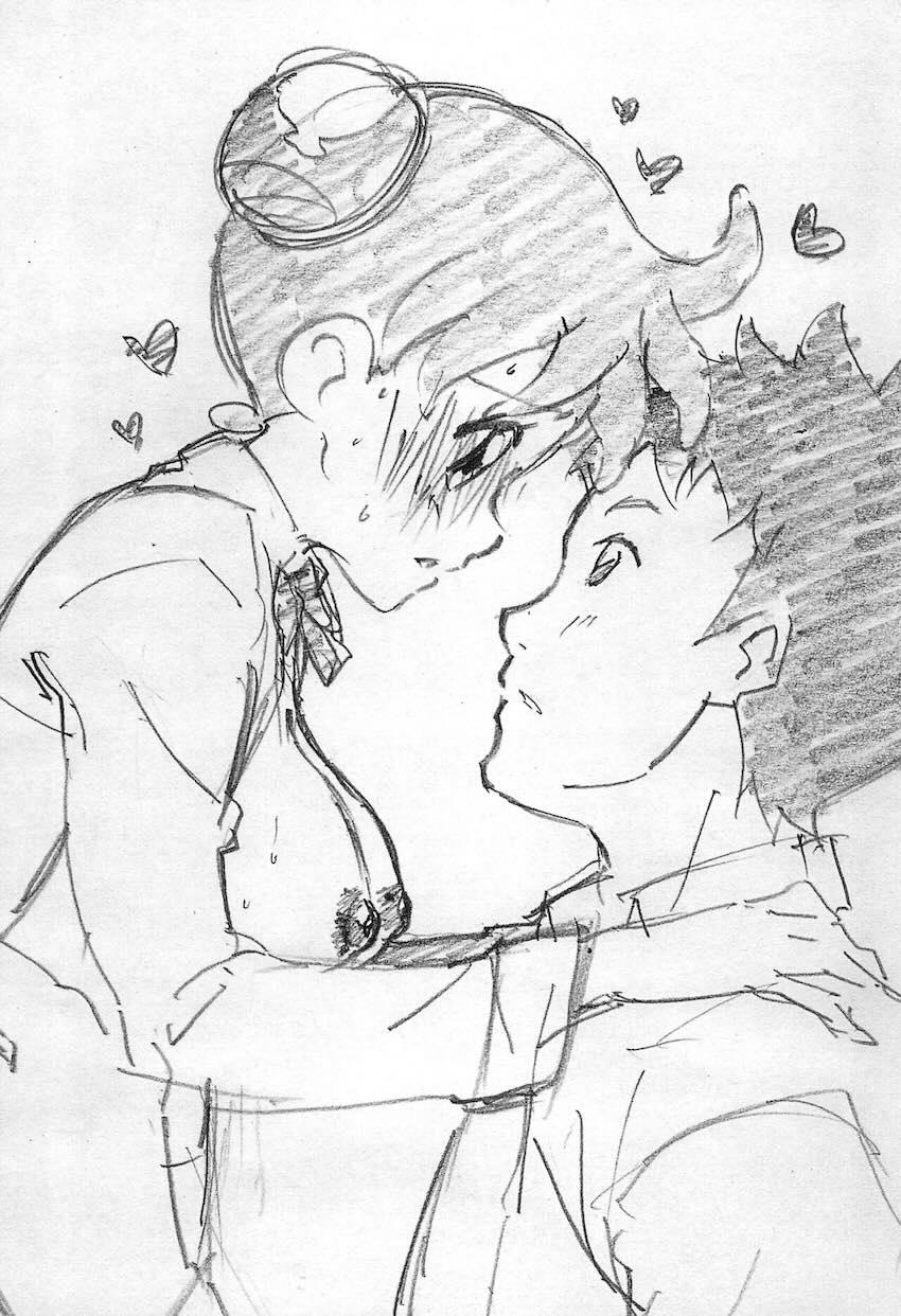思春期日記 <> 020
