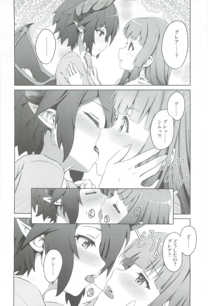 グレアとアンの百合えっち <> 005