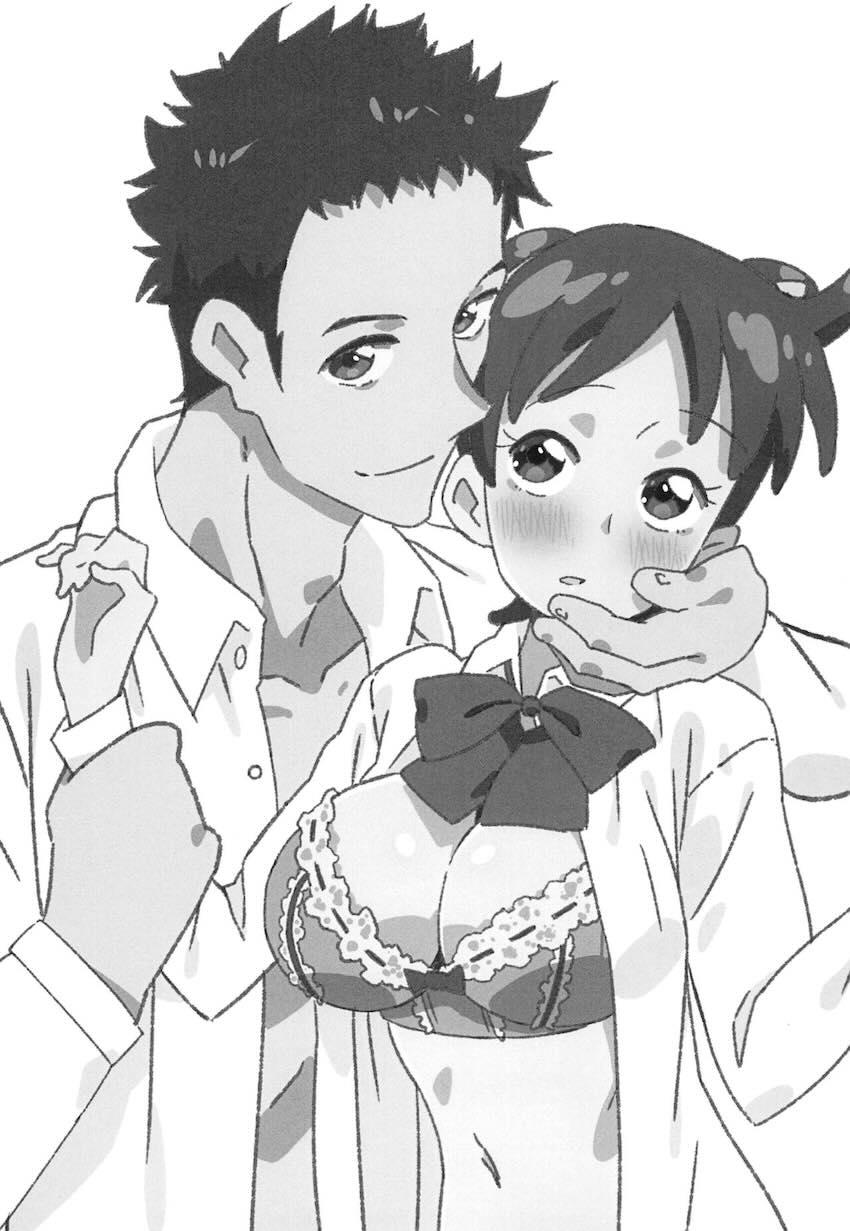 連続絶頂でイキまくる春風どれみ <> 002