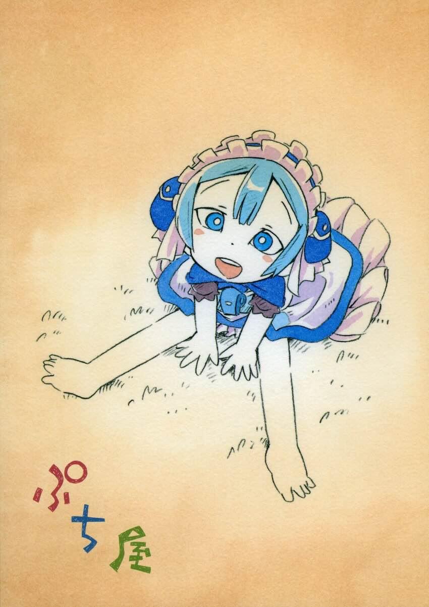 お疲れマルルクちゃんがピンピンになっちゃってオナニー初体験！ <> 018
