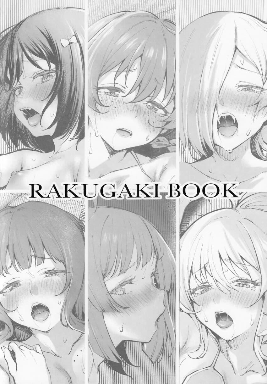美少女JKアイドルたちの事後イラスト集 <> 018