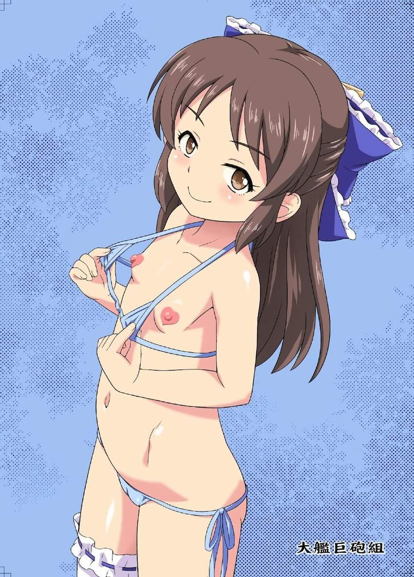 つるぺたJSロリアイドル詰め合わせ総集本 <> 083