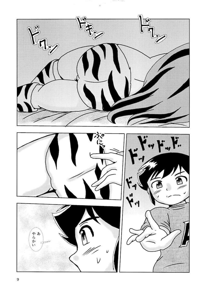 ロリラム <> 008