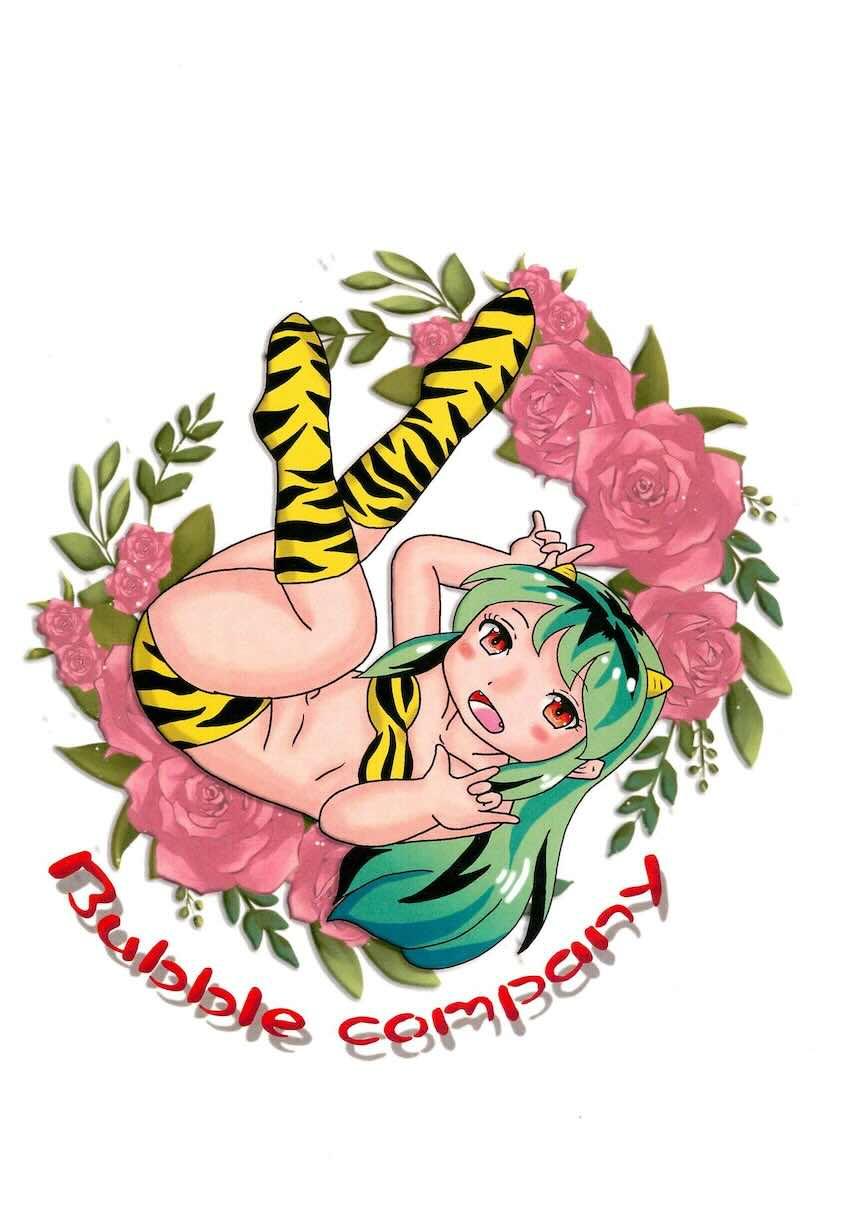 ロリラム <> 022