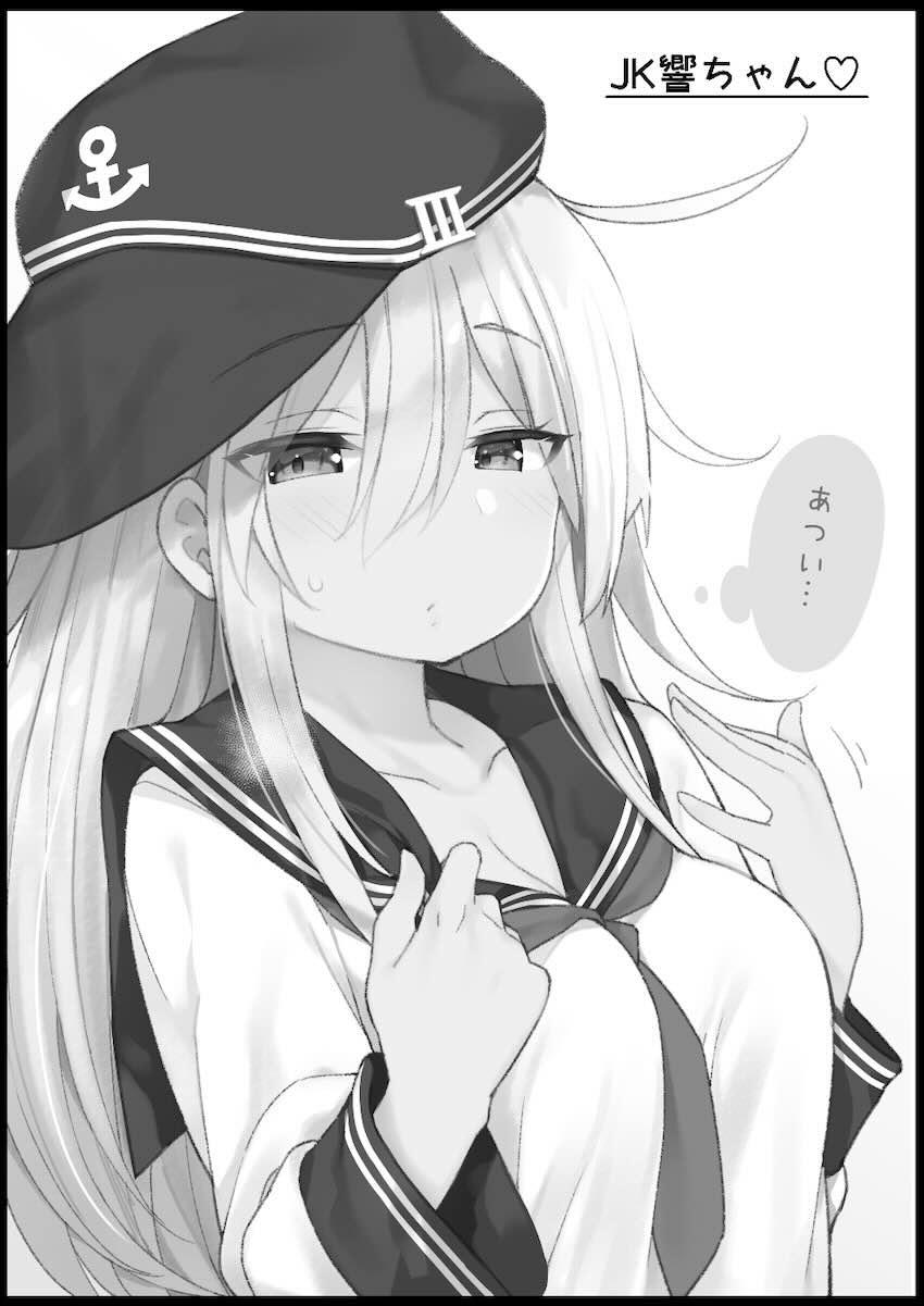 つるぷにロリっ娘のオナニー現場にバッタリ遭遇！発展途上のキツマンを味わう！ <> 023