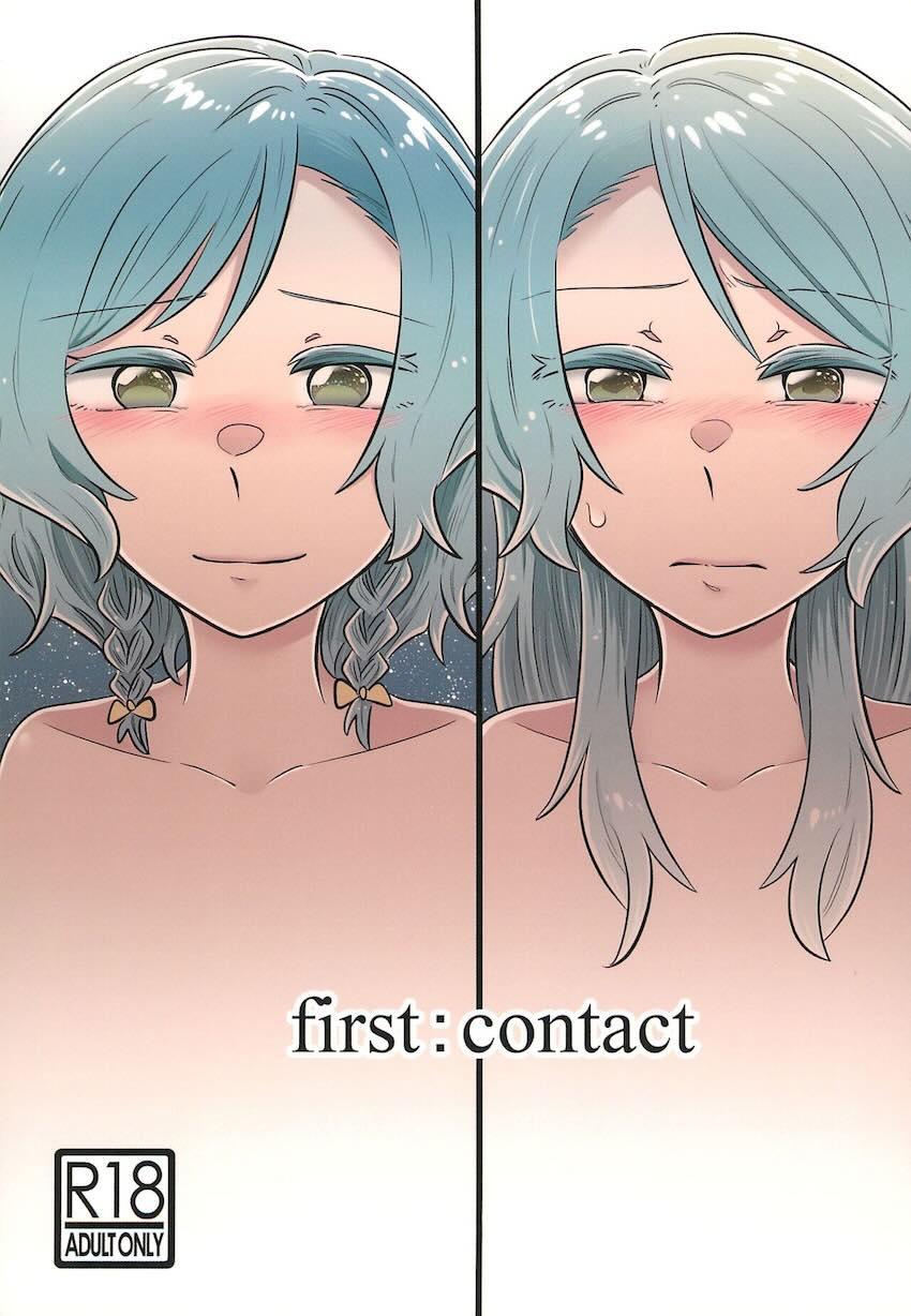 恋人氷川姉妹初エッチ <> 1