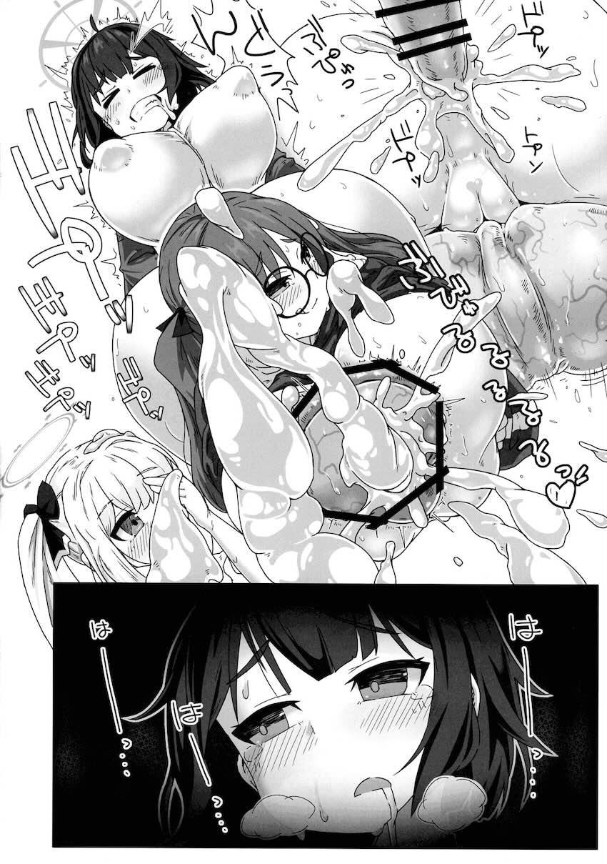 規格外デカチンポ生やしたRABBIT小隊がハード乱交ファックする本 <> 013