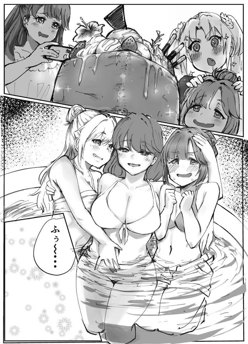 ラブホでレズ3Pセックスするひめ・めぐ・るりの3人 <> 012