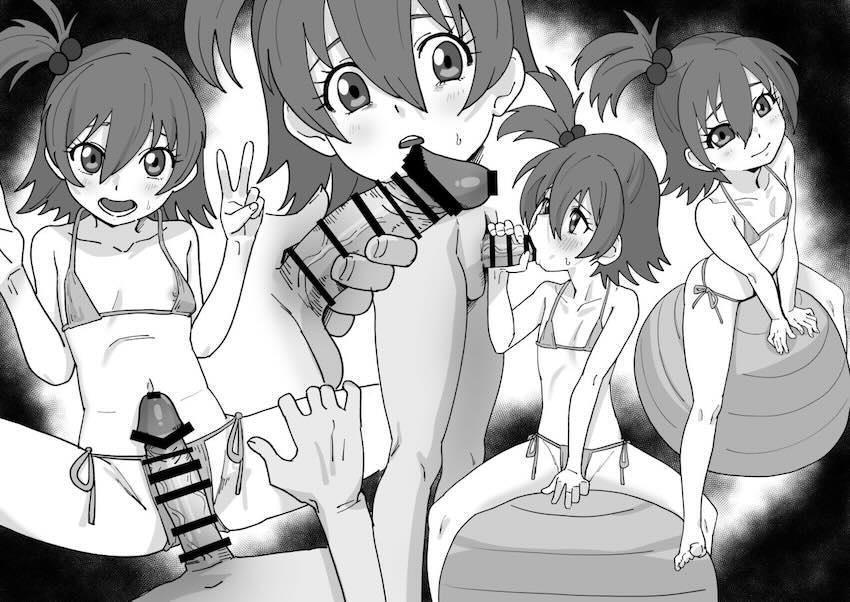 夢野琴の無知処女マンコに生中出し！ <> 005