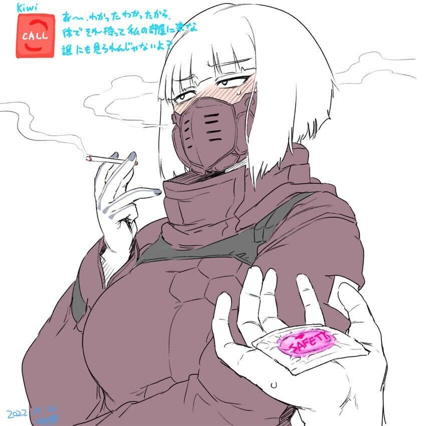 キーウィさんと絶倫ザーメン出しまくる筆下ろしセックス <> 003