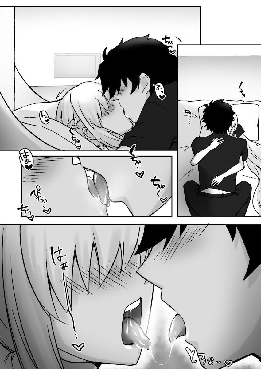 モルガンと中出しラブラブセックス <> 002