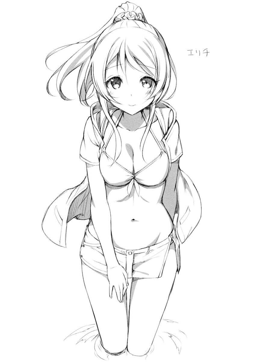 C88らくがきほん <> 004