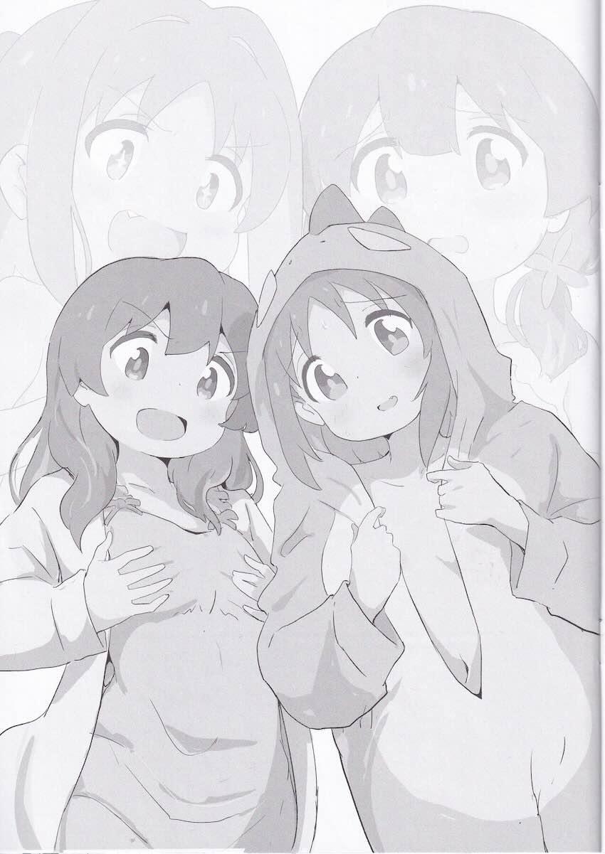 みよちん、あさひちゃん入れ替わり百合エッチ！ <> 002