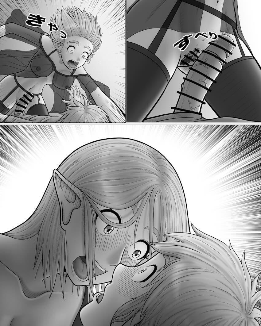 無知処女ゼルダ姫と子作りセックス <> 024