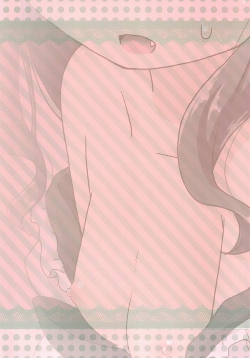 純真無垢な今泉影狼ちゃん騙され中出し生活 <> 027