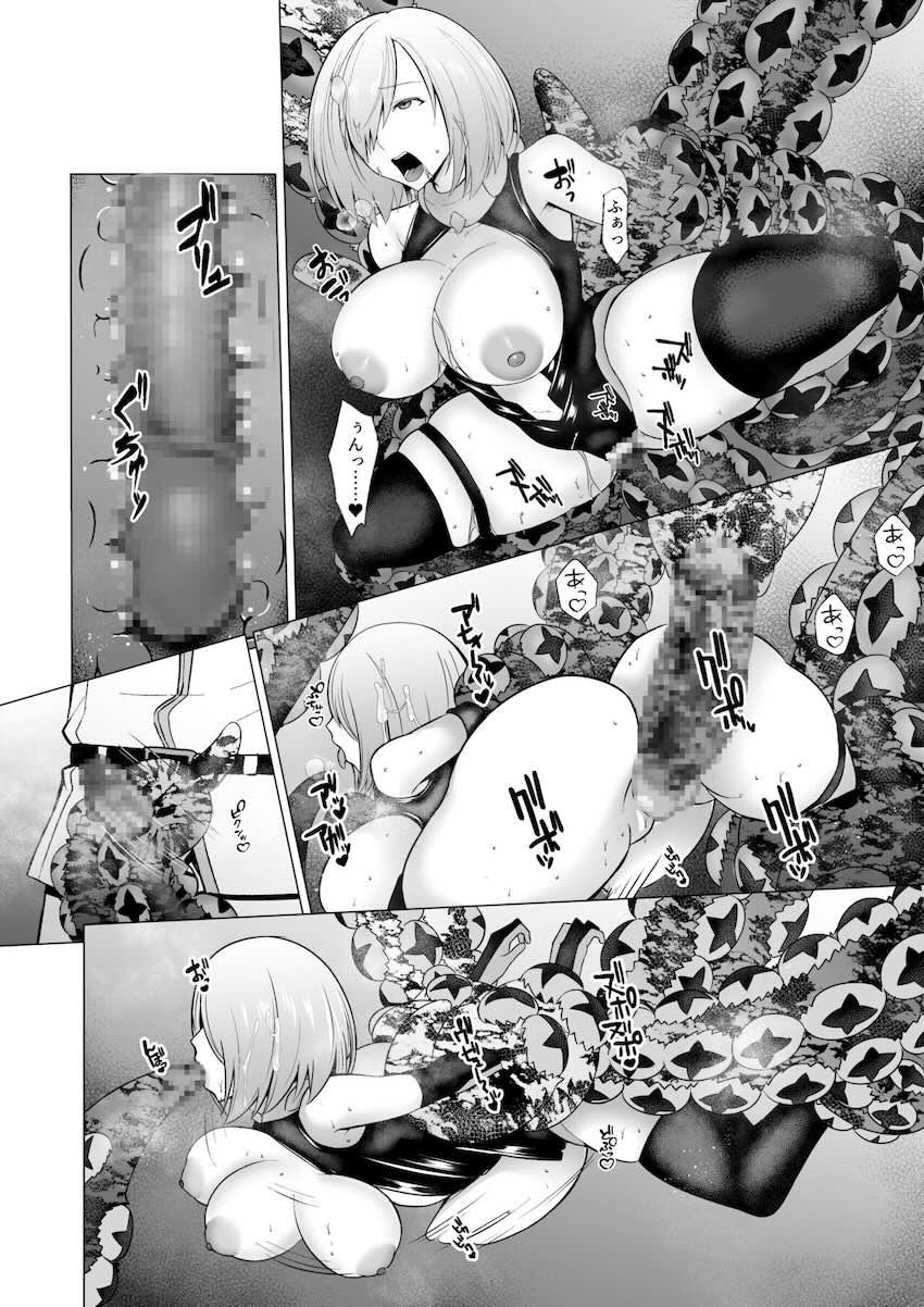 【NTR】マシュ二穴見せつけ乱交セックス！ <> 027