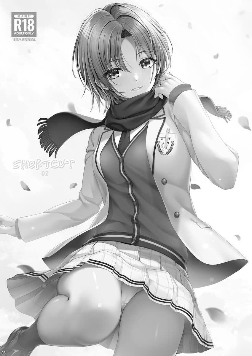浅倉透とPの両想い純愛初エッチ <> 003