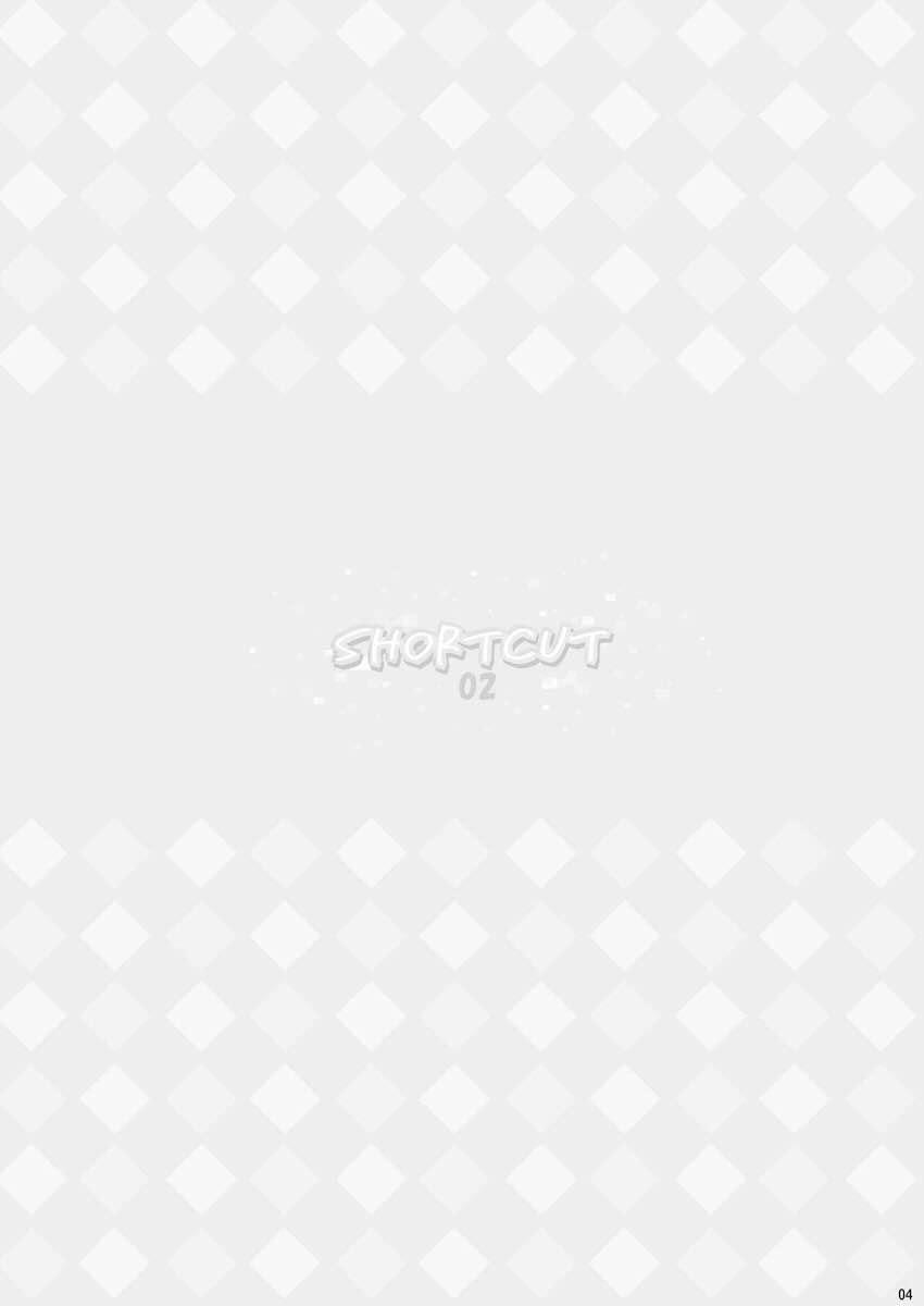浅倉透とPの両想い純愛初エッチ <> 004