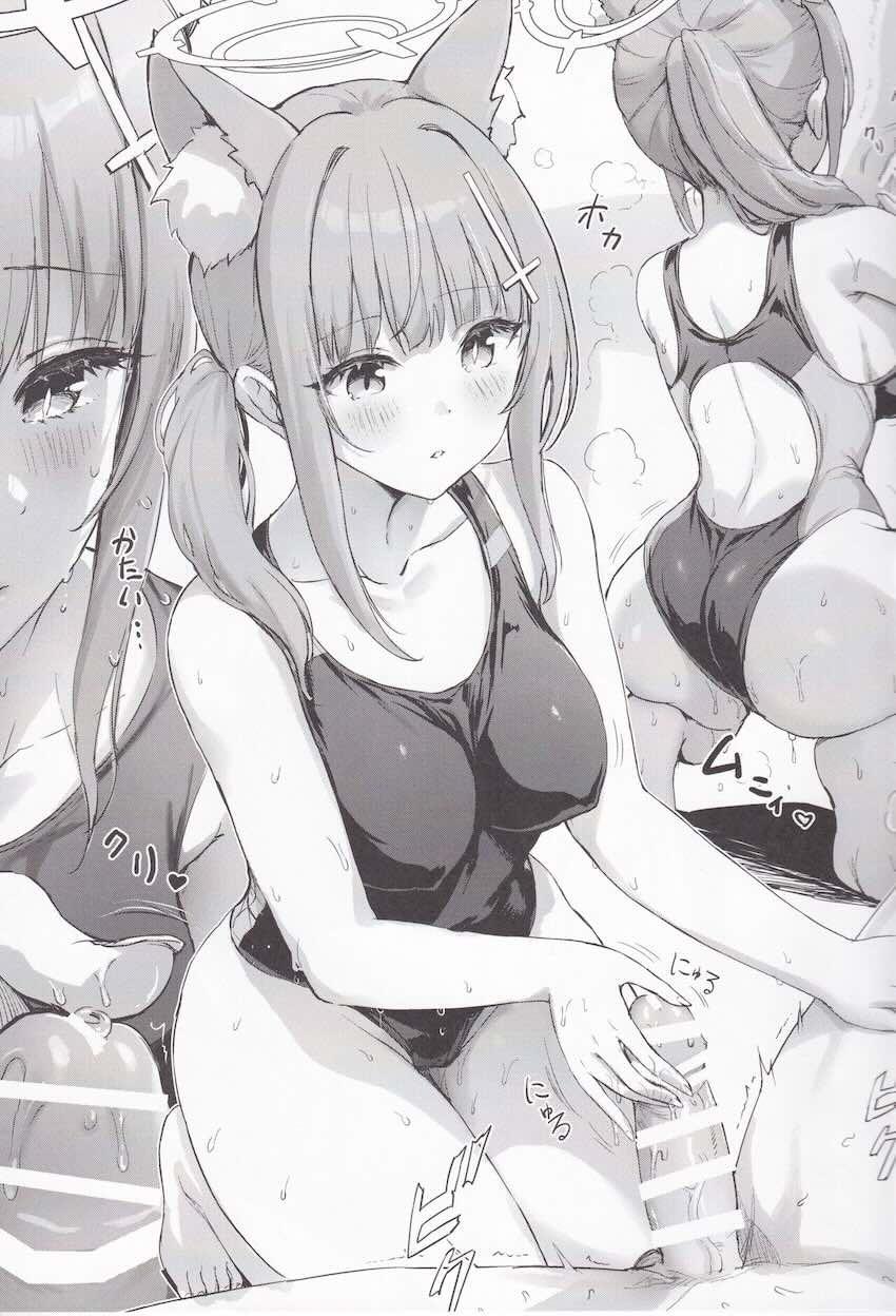 水着姿の美巨乳生徒たちと中出しセックス <> 006