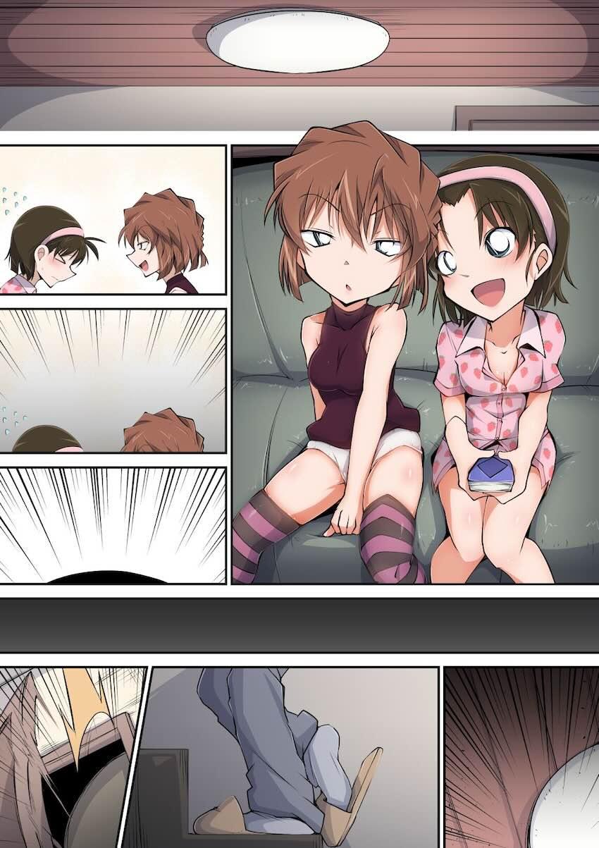 すやすや灰原さんに見抜きぶっかけ！ <> 002