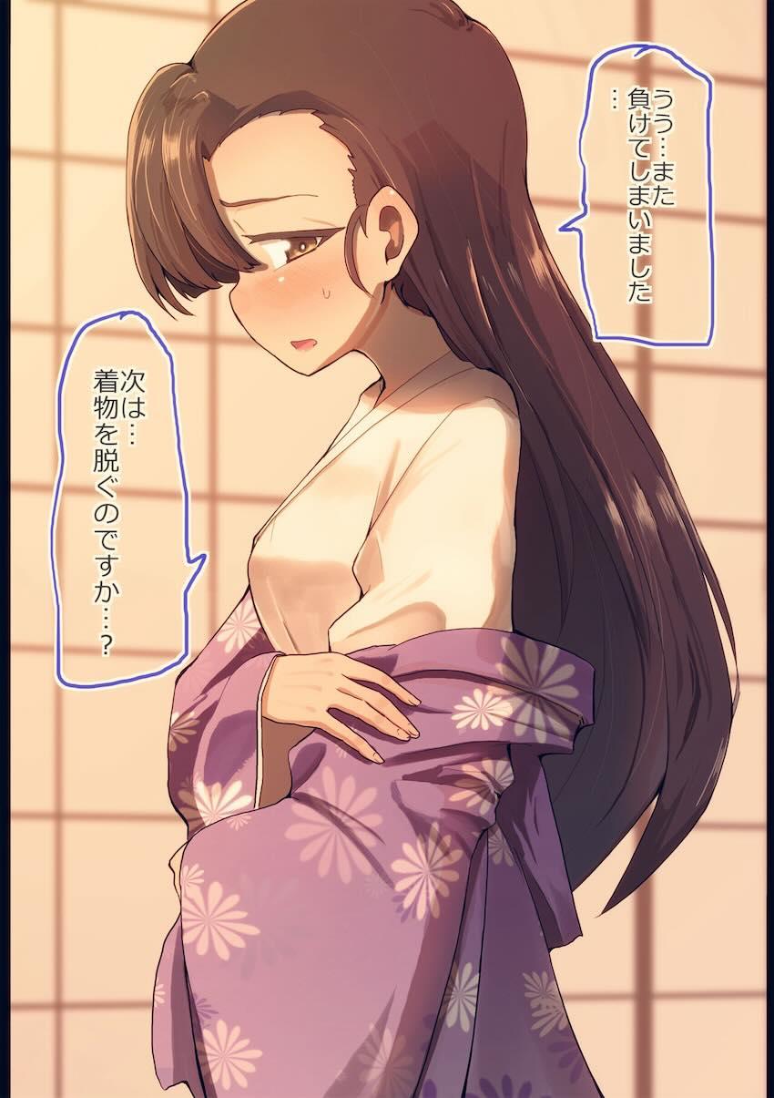 着物姿の西さんを一枚ずつ脱がせていく <> 003