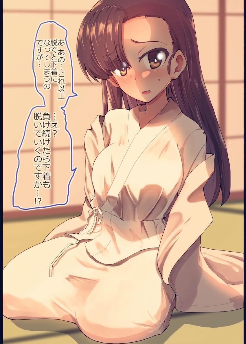 着物姿の西さんを一枚ずつ脱がせていく <> 004