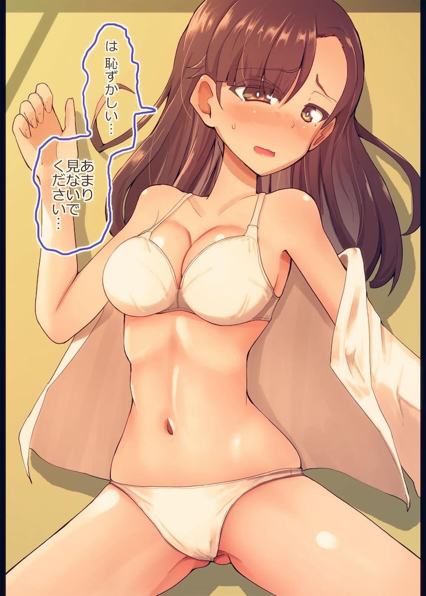 着物姿の西さんを一枚ずつ脱がせていく <> 006