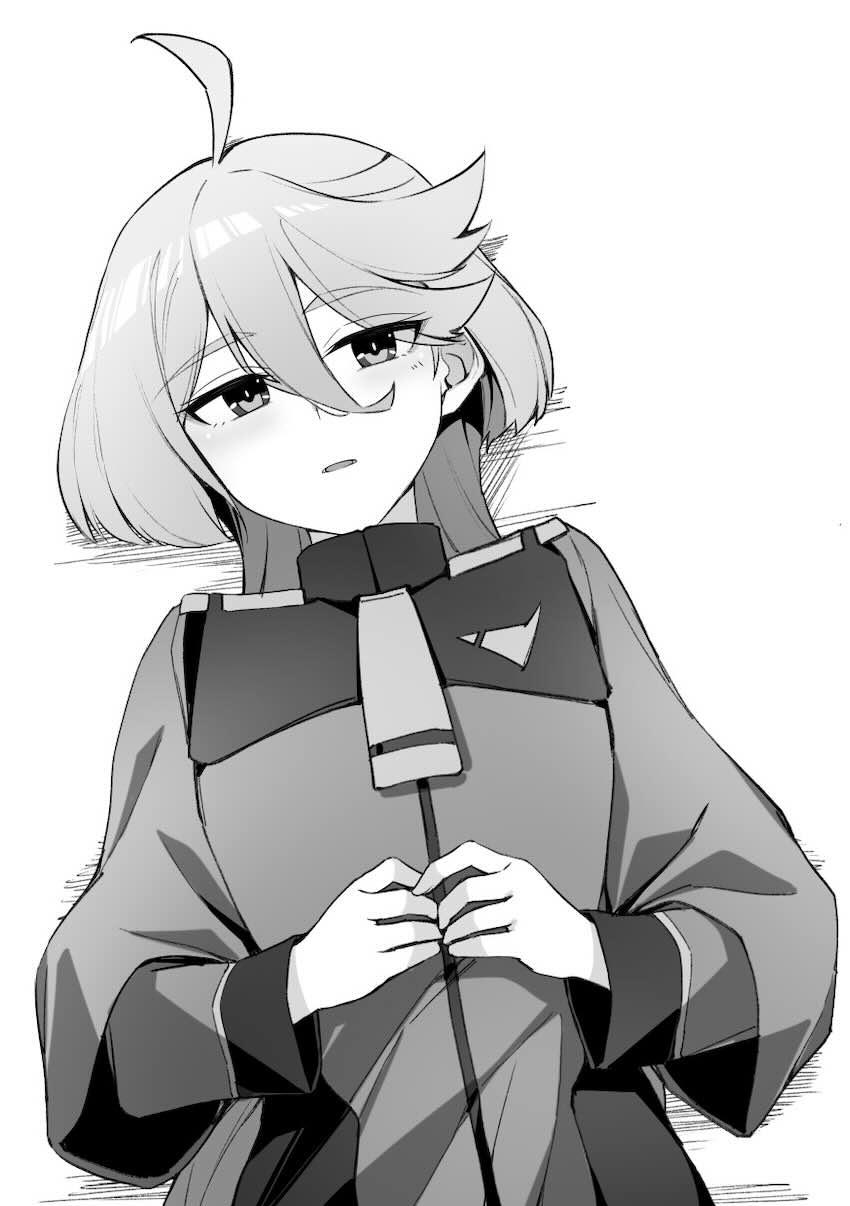 性のオモチャにされるミオリネ <> 1