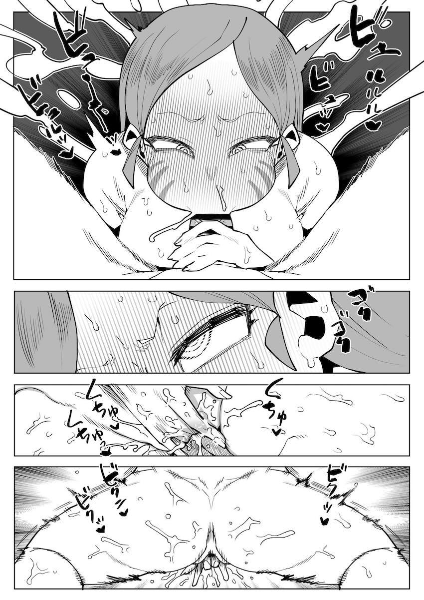 はじめてのザーメンごっくん＆処女セックスが最高すぎて感動するラグドール <> 018