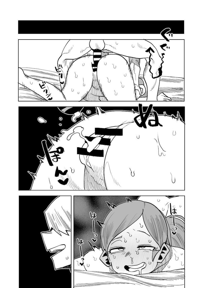 はじめてのザーメンごっくん＆処女セックスが最高すぎて感動するラグドール <> 024