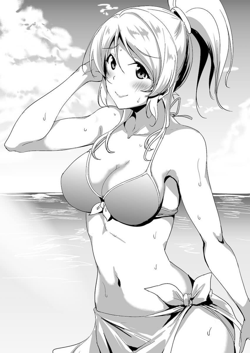 恋人えりちとイチャラブ性活総集本☆描き下ろし含む大ボリューム10本立て <> 023