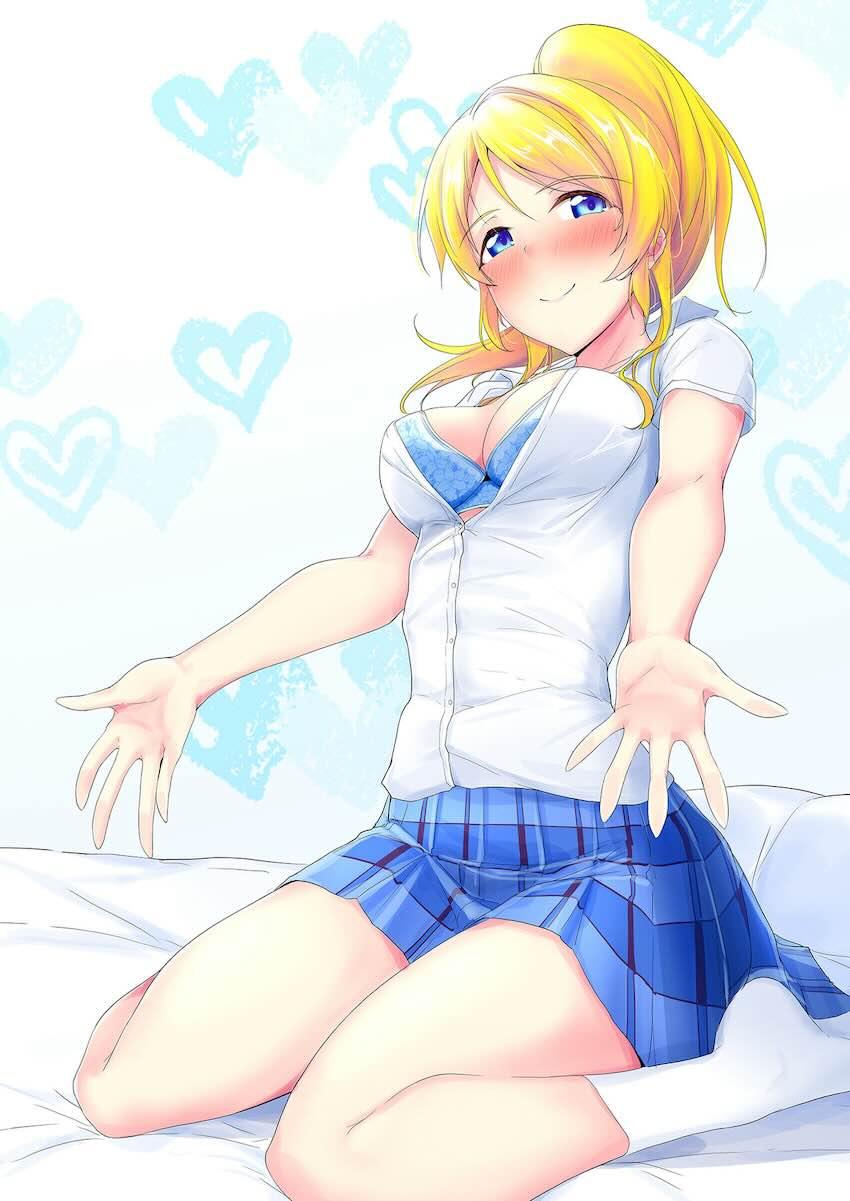 恋人えりちとイチャラブ性活総集本☆描き下ろし含む大ボリューム10本立て <> 181