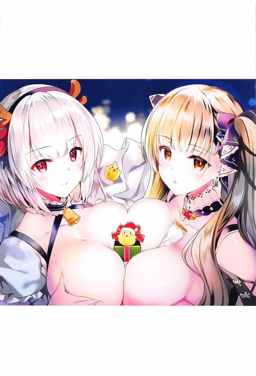 えちえちメイドたちとハーレム性活総集本☆描き下ろしも！ <> 034