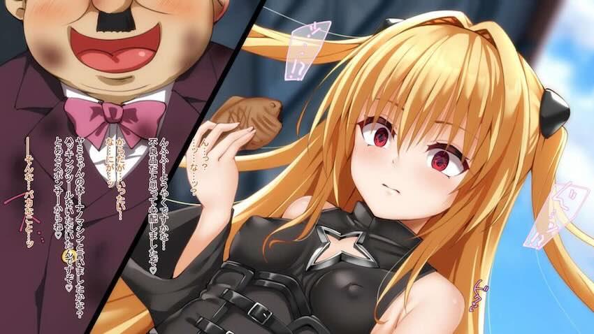 スケベ校長のおちんぽ専用玩具になっちゃったヤミちゃん <> 005