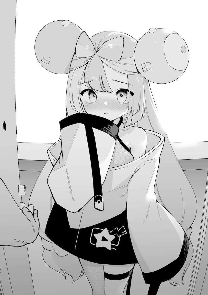 催眠にかかったナンジャモちゃんがおじさんと恋人イチャラブセックスする話やルザミーネさんがアナル調教される話など総集本 <> 039