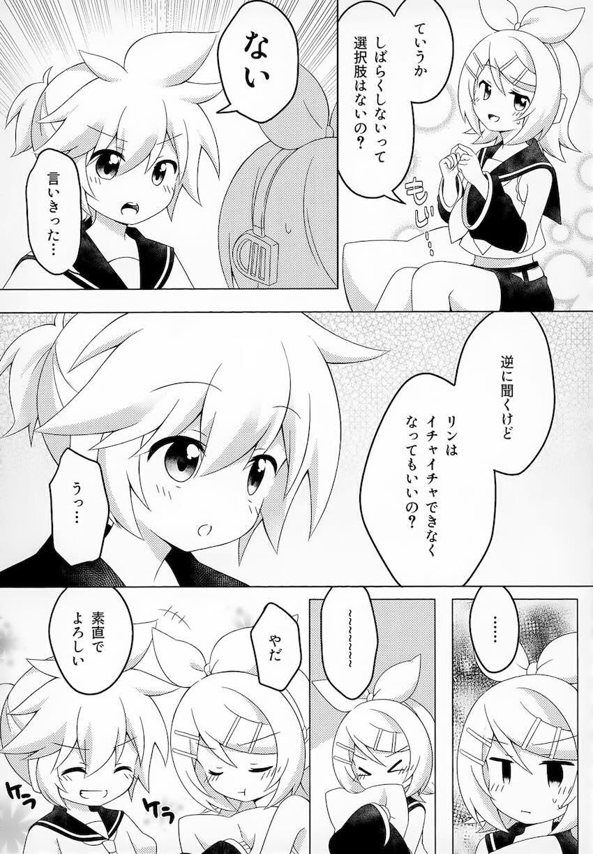 シークレットミッション <> 007