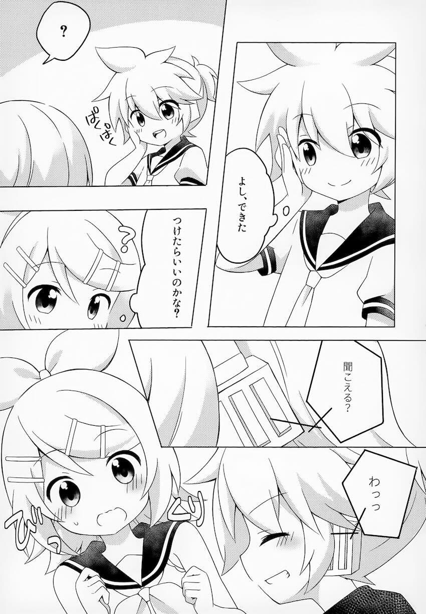 シークレットミッション <> 010