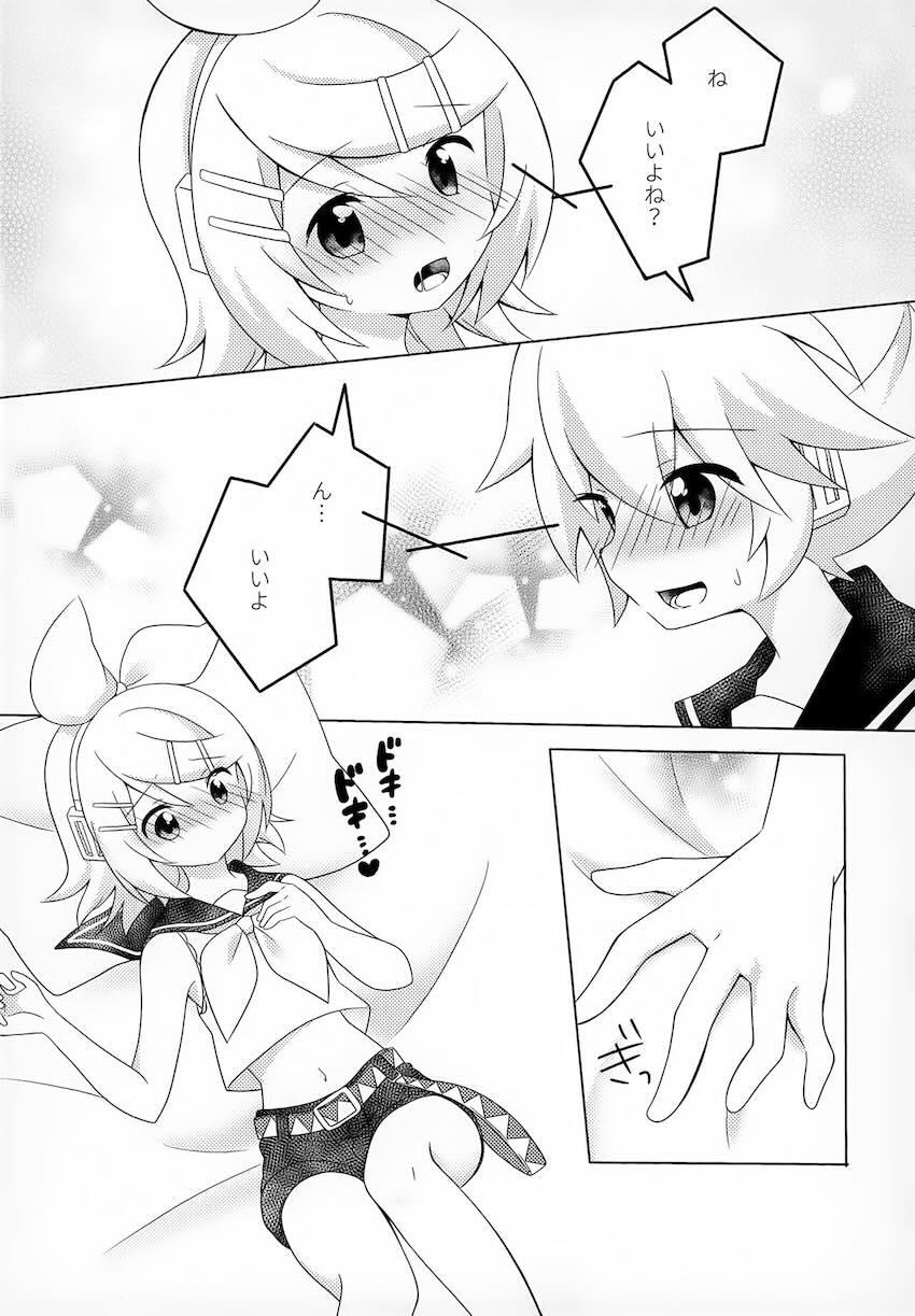 シークレットミッション <> 012