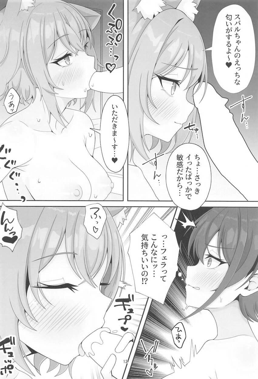 ふたなり乱交セックスする常MOS <> 011