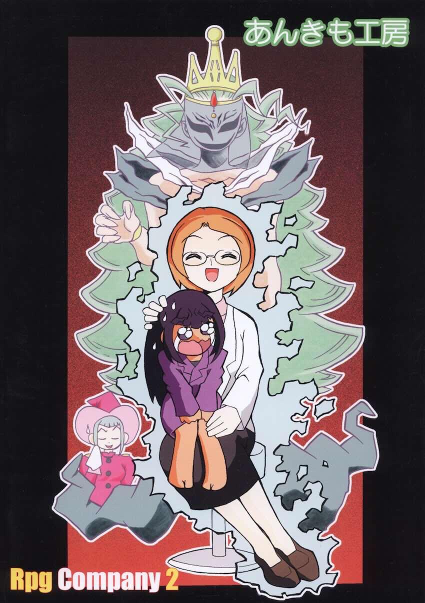 ラストマジック <> 125