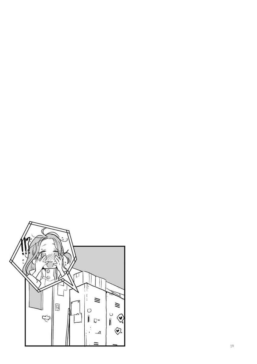 モモイ・ミドリ・アリス(処女)とハーレム4Pセックス！ <> 018
