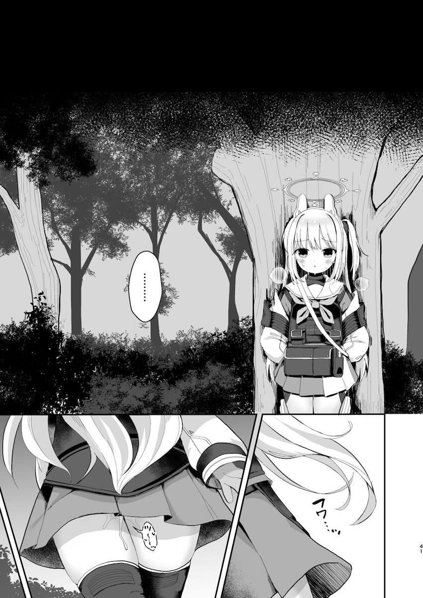 ちっちゃいロリミユちゃんと流れでセフレみたいな関係になってしまいマゾ調教セックスする話 <> 040