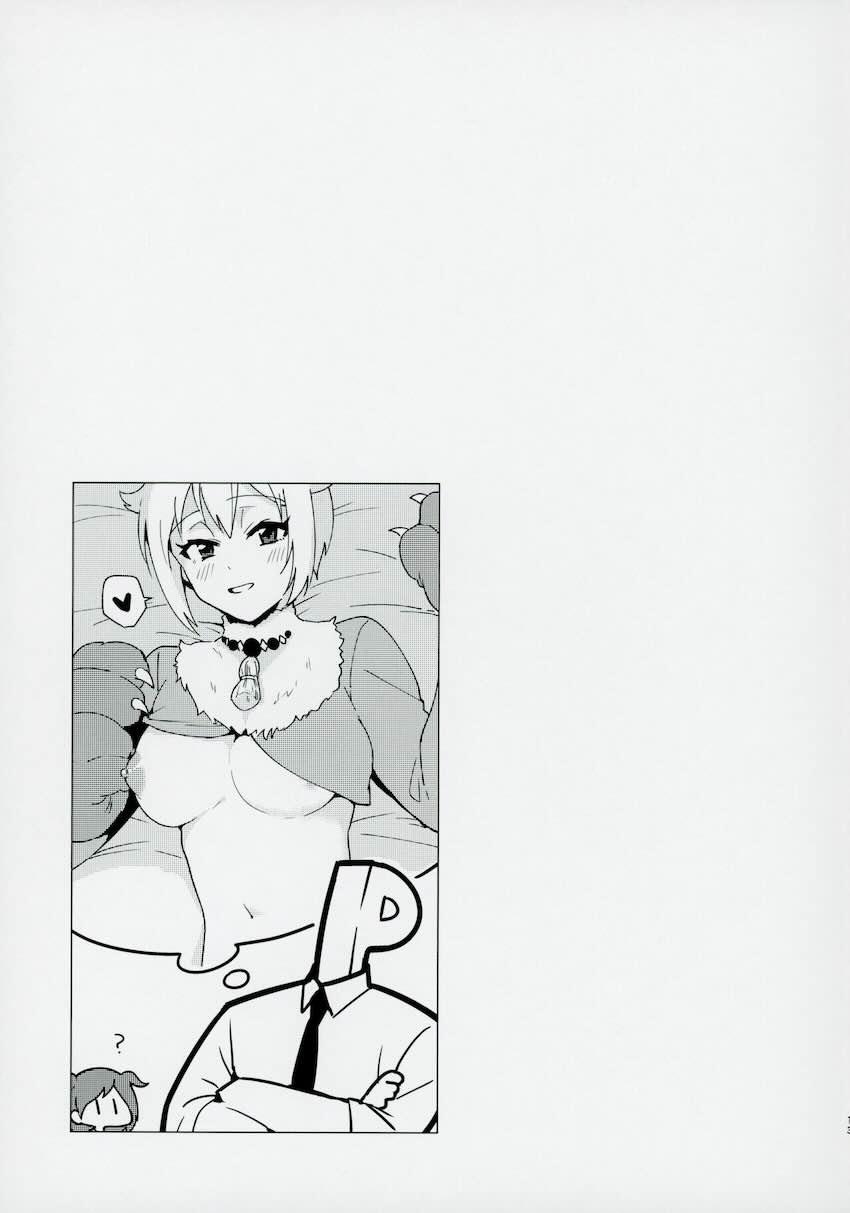 衣装効果でえっちな悪魔娘になっちゃった伊吹翼 <> 012