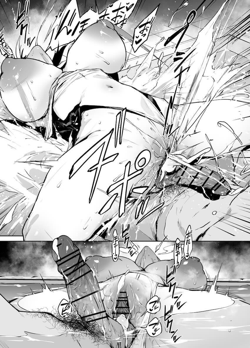 尾刃カンナおほぉおほぉアクメ中出しセックス！ <> 005